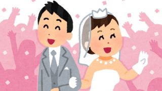 ワイ(31)、今の彼女(33)と結婚すべきか悩む ワイ(31)、今の彼女(33)と結婚すべきか悩む
